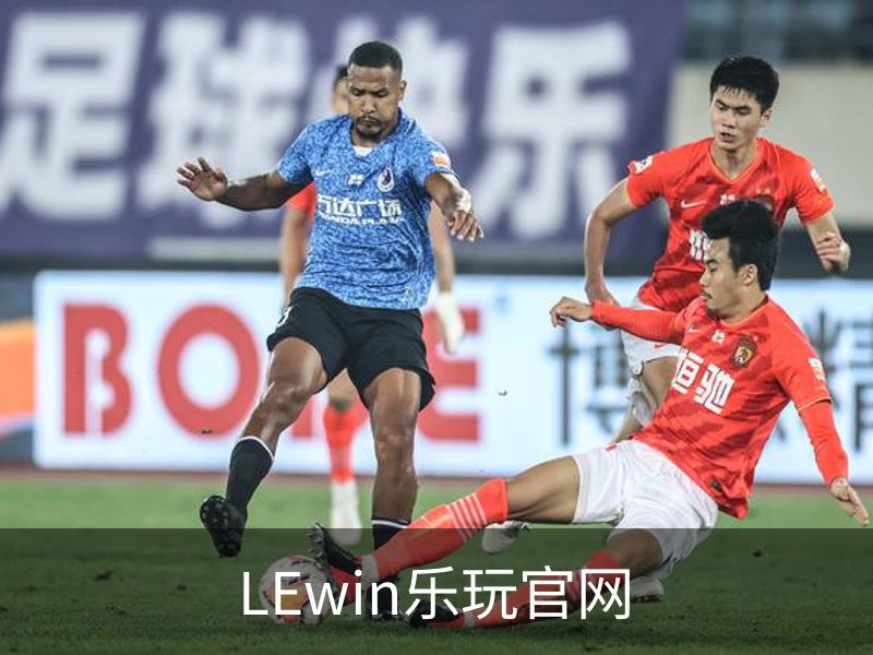 走进LEwin乐玩官网